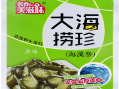 品牌好的休闲食品厂家 供应休闲食品厂家