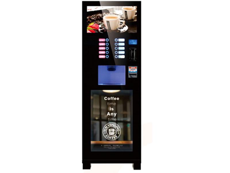 【明众达】多功能自动售咖啡机 多功能自动售货机 自动饮料机