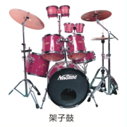 福州科技园模型：[出售]福建优惠的音乐器材