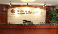 智利 红酒批发，瓦帕有机葡萄酒