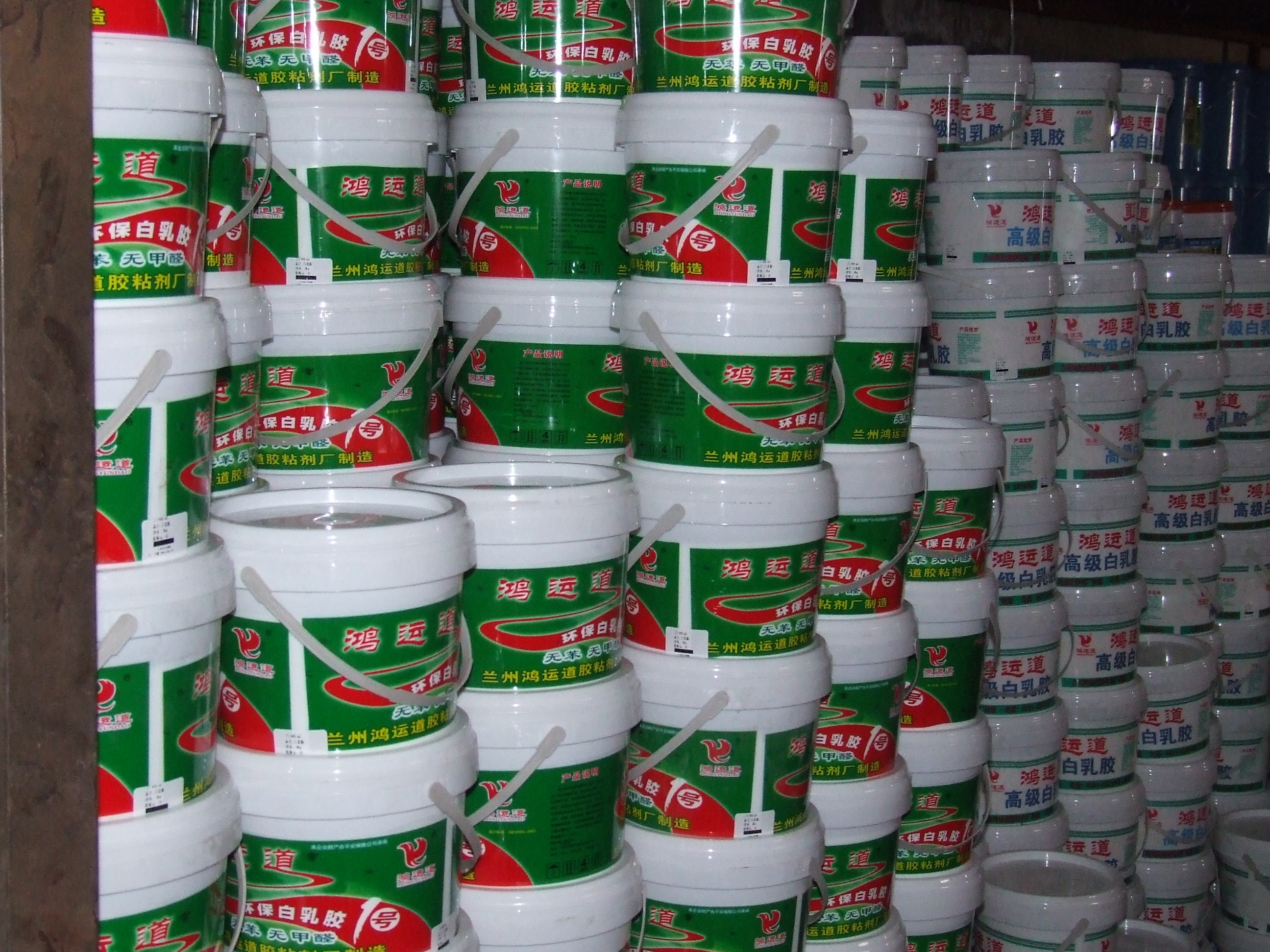 兰州鸿运道胶口碑好的801建筑胶批发,建筑胶厂家