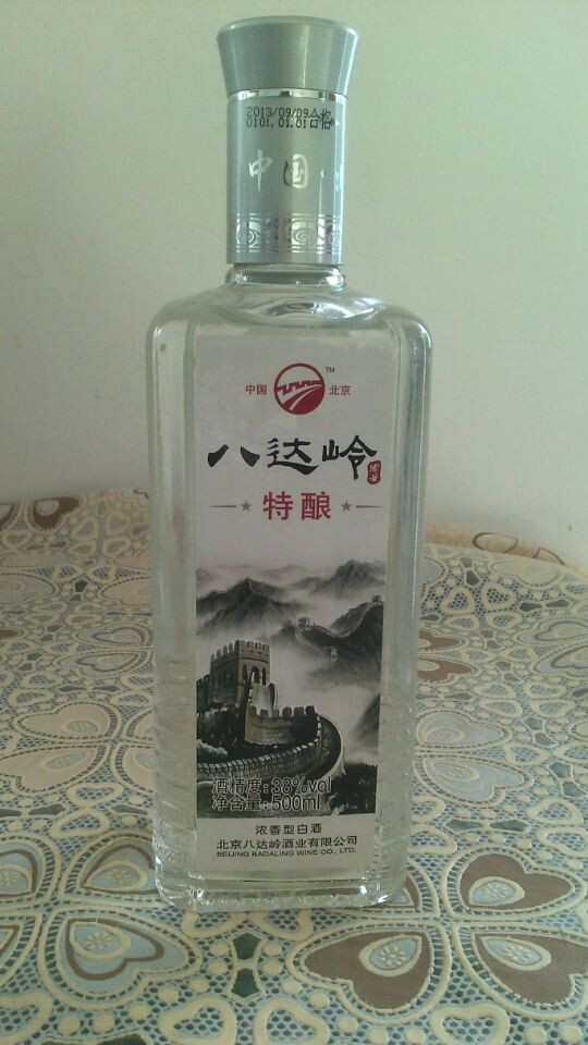 北京八达岭特酿供货商——大同口碑好的八达岭特酿供货厂家