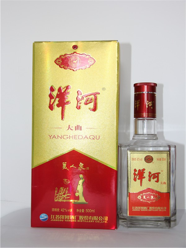 白酒招商 洋河酒代理