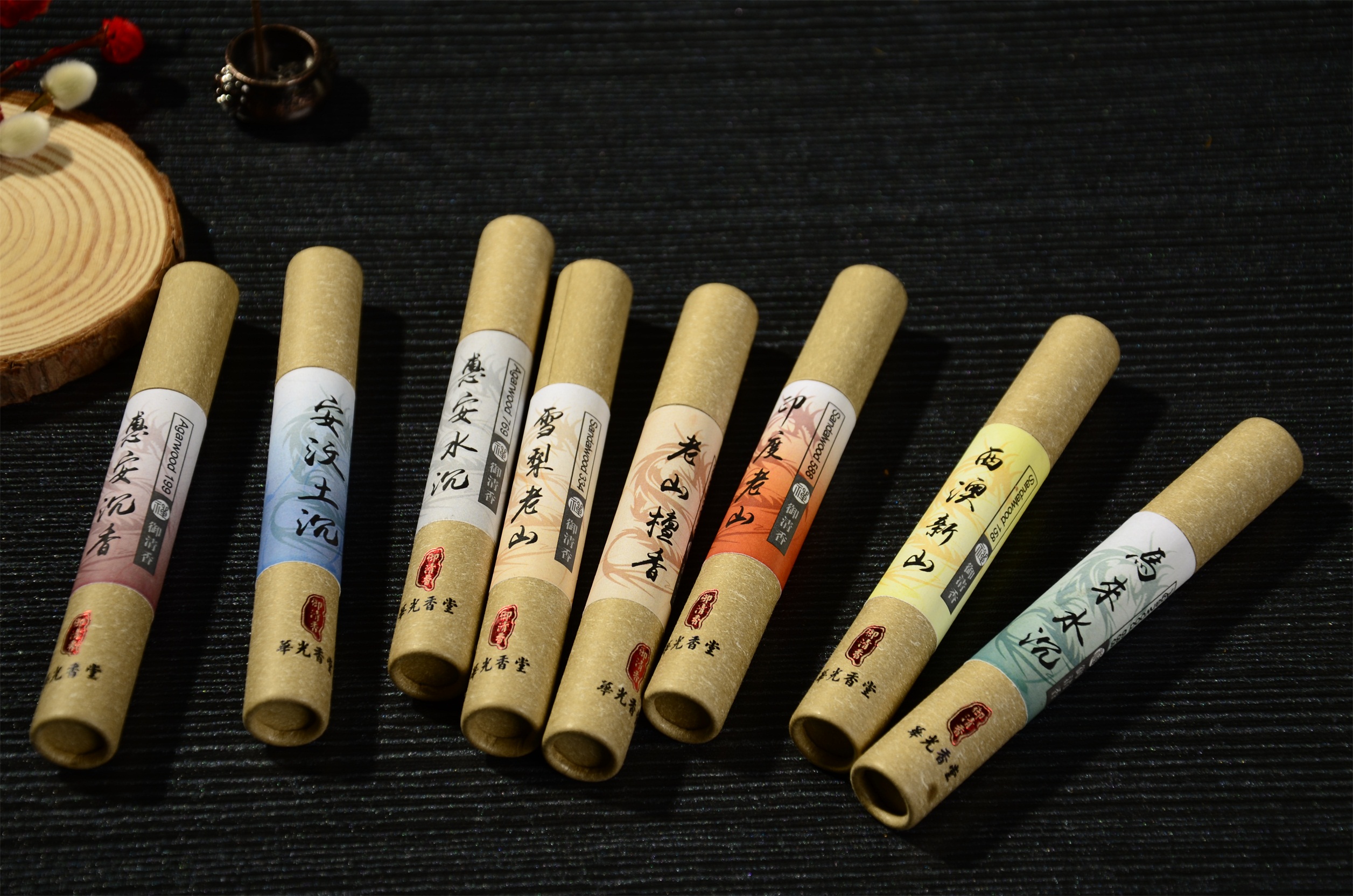 品 牌:华光价 格:面议/普通供 应 地:福建省泉州市包装说明:个产品