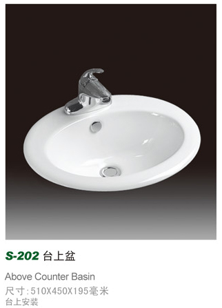 优质台上盆价位 哪里有卖优惠的台上盆