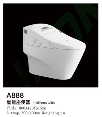 口碑好的智能座便器优选九牧王卫浴_中国智能座便器
