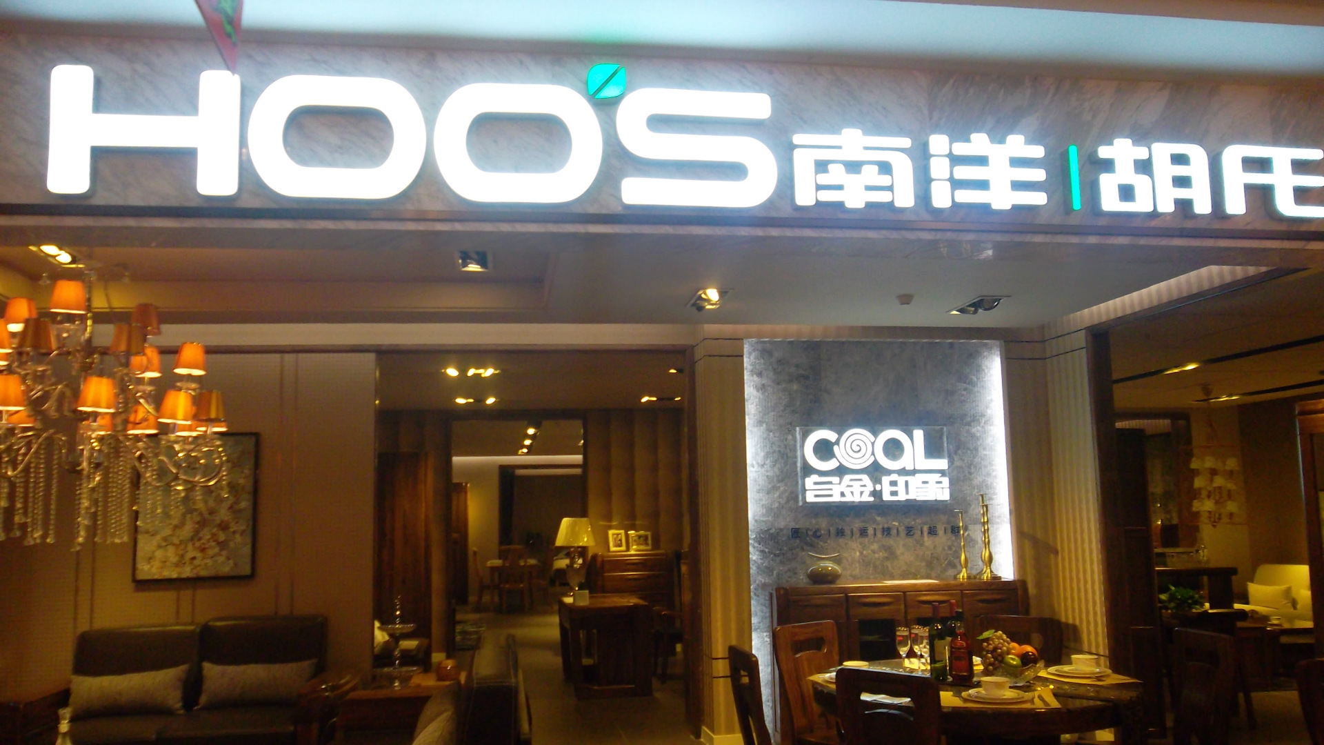 专业定制树脂字,制作树脂字厂家