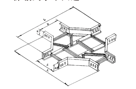 桥架水平四通做法图解图片