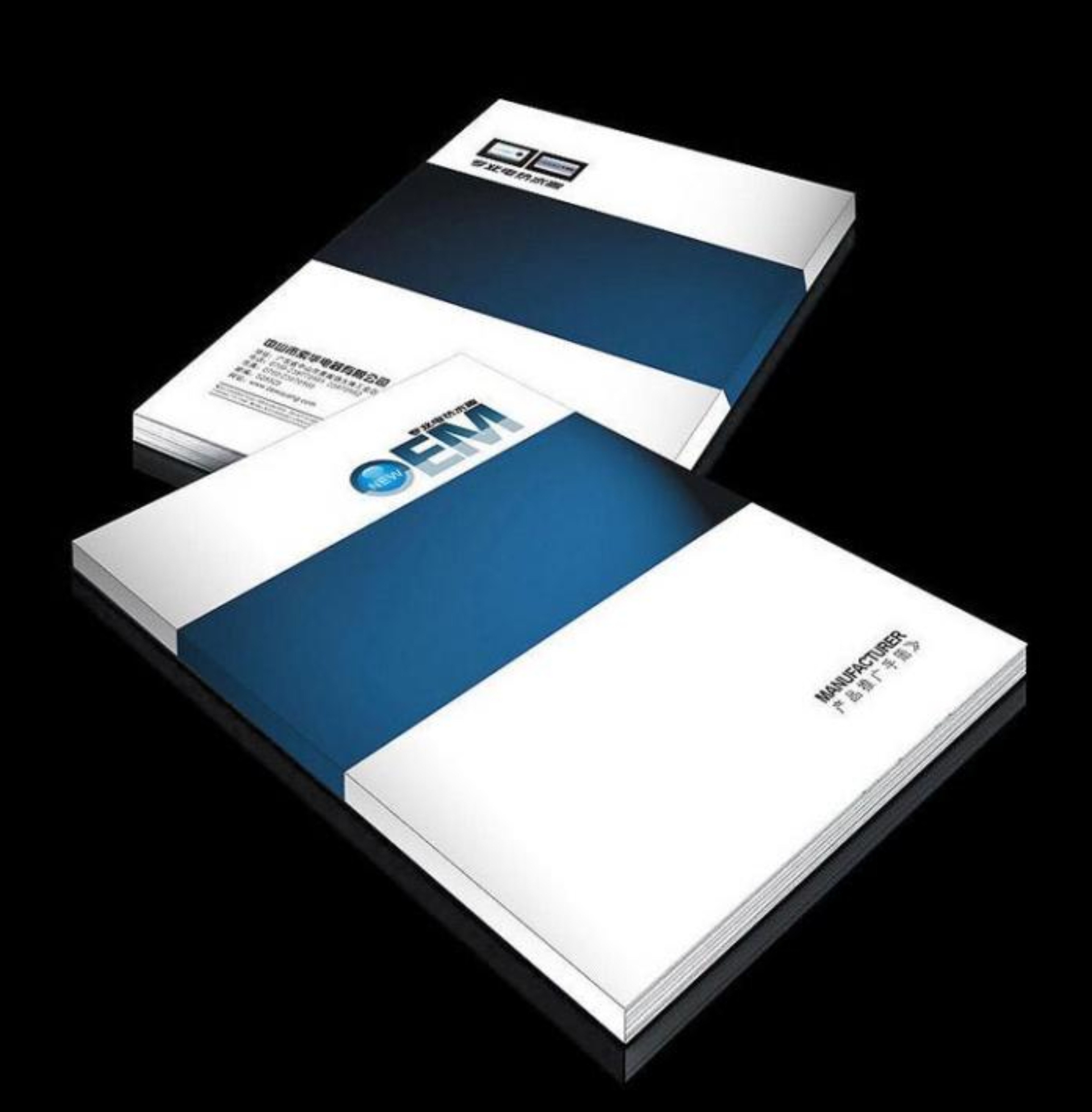 产品推广手册印刷