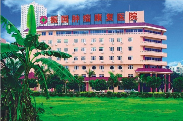 北京腫瘤醫院、大興區跑腿掛號預約，合理的價格細致的服務的簡單介紹