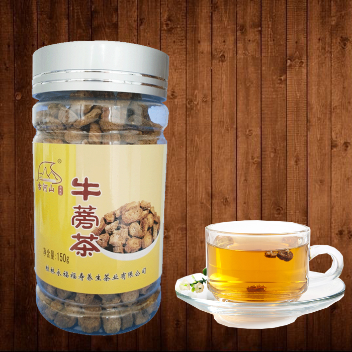 牛蒡茶 养生保健茶 牛蒡茶*茶