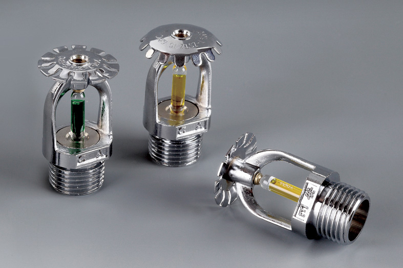 洒水喷头 消防喷淋头 消防喷头 福建省川安消防设备有限公司