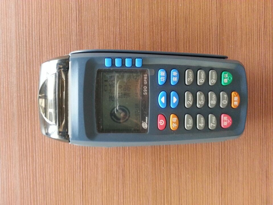 云南百富s90:销量好的百富s90手持无线pos机低价批发