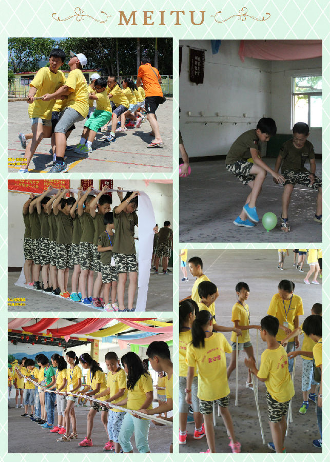 2015年快乐暑假夏令营第三期在台风过后延期开展