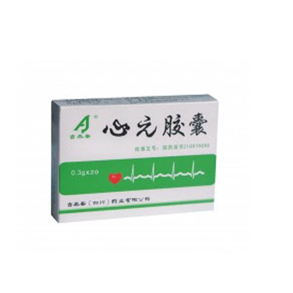 北京市哪里可以买到价格合理的心元胶囊 心元胶囊价钱如何