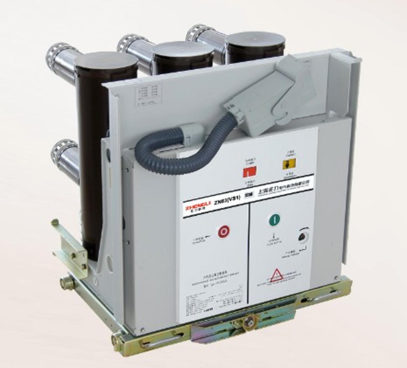 户内高压真空断路器