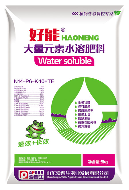 山东爱普生农业发展有限公司