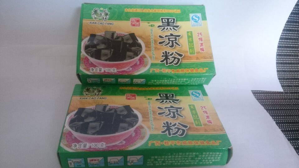 柳州黑凉粉，价位合理的黑凉粉推荐