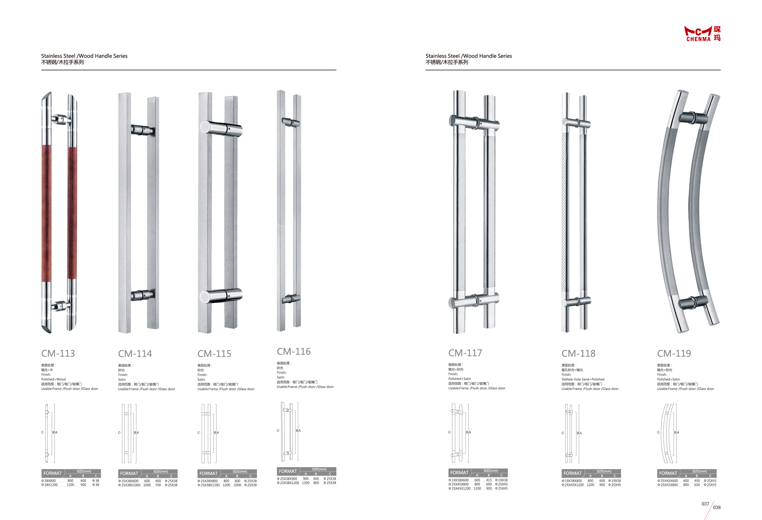 高档不锈钢豪华拉手 欧式木门拉手 创意拉手 豪华门拉手